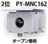 PY-MNC162